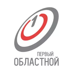Первый областной (Орел)