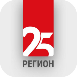 25 регион (Владивосток)
