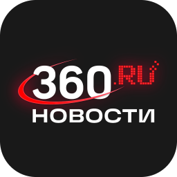 360 Новости