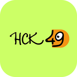 НСК 49 (Новосибирск)