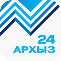 Архыз 24 (Черкесск)