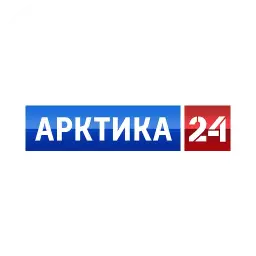 Арктика 24 (Архангельск)