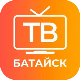 Батайск ТВ (Ростовская область)
