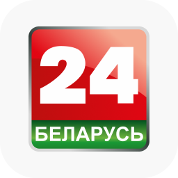Беларусь 24