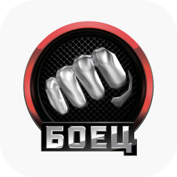 Матч! Боец
