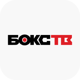 Бокс ТВ