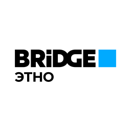 BRIDGE ЭТНО