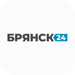 Брянск 24