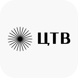 Центральное ТВ