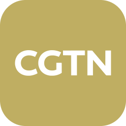 CGTN