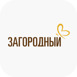 Загородный