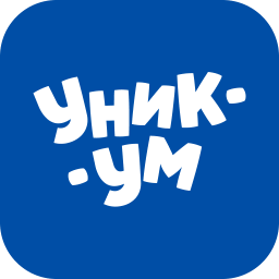 Уникум