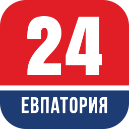 Евпатория 24 (Республика Крым)