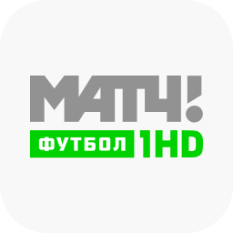 Матч! Футбол 1 HD