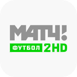 Матч! Футбол 2 HD