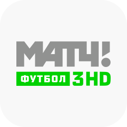 Матч! Футбол 3 HD
