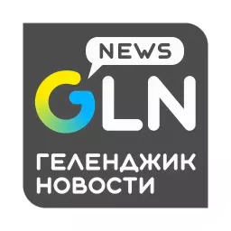 GLN News 24 Геленджик