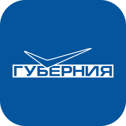 Губерния Самарская