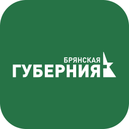 Брянская губерния
