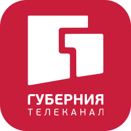 Губерния ТВ (Хабаровск)