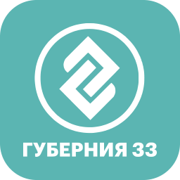 Губерния 33 (Владимир)