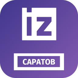 Известия Саратов
