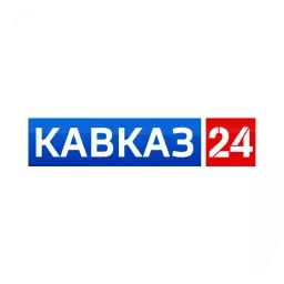 Кавказ 24