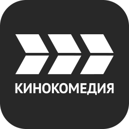 Кинокомедия