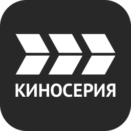 Киносерия