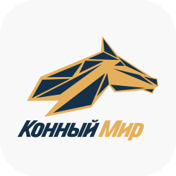 Конный Мир