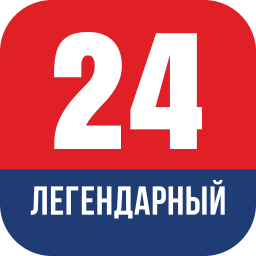 Легендарный 24 (Республика Крым г.Севастополь)