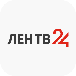 Лен ТВ24 (Санкт-Петербург)