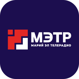 МЭТР (Йошкар-Ола)