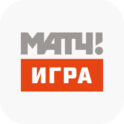 Матч! Игра