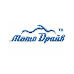 Мото Драйв