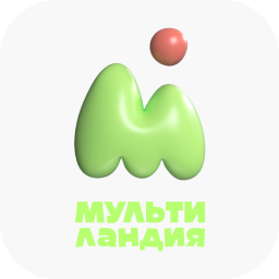 Мультиландия