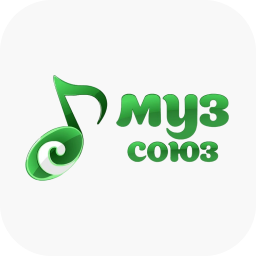 МузСоюз