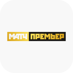 Матч! Премьер