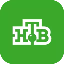 НТВ