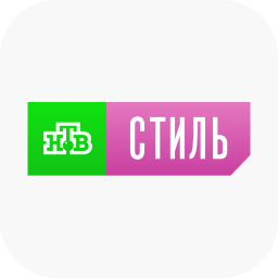 НТВ Стиль