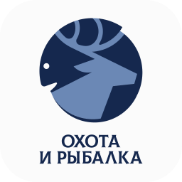 Охота и рыбалка