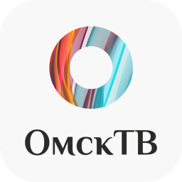 ОмскТВ