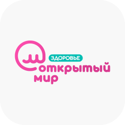 Открытый мир