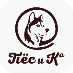 Пес и Ко