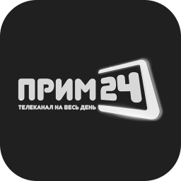 ПРИМ24 (Владивосток)