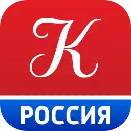 Россия К