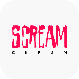 Scream
