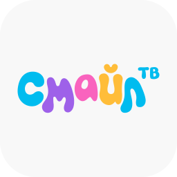 Смайл ТВ