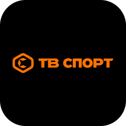 ТВ Спорт