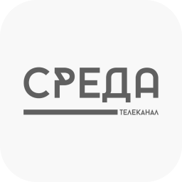 Среда (Дагестан)